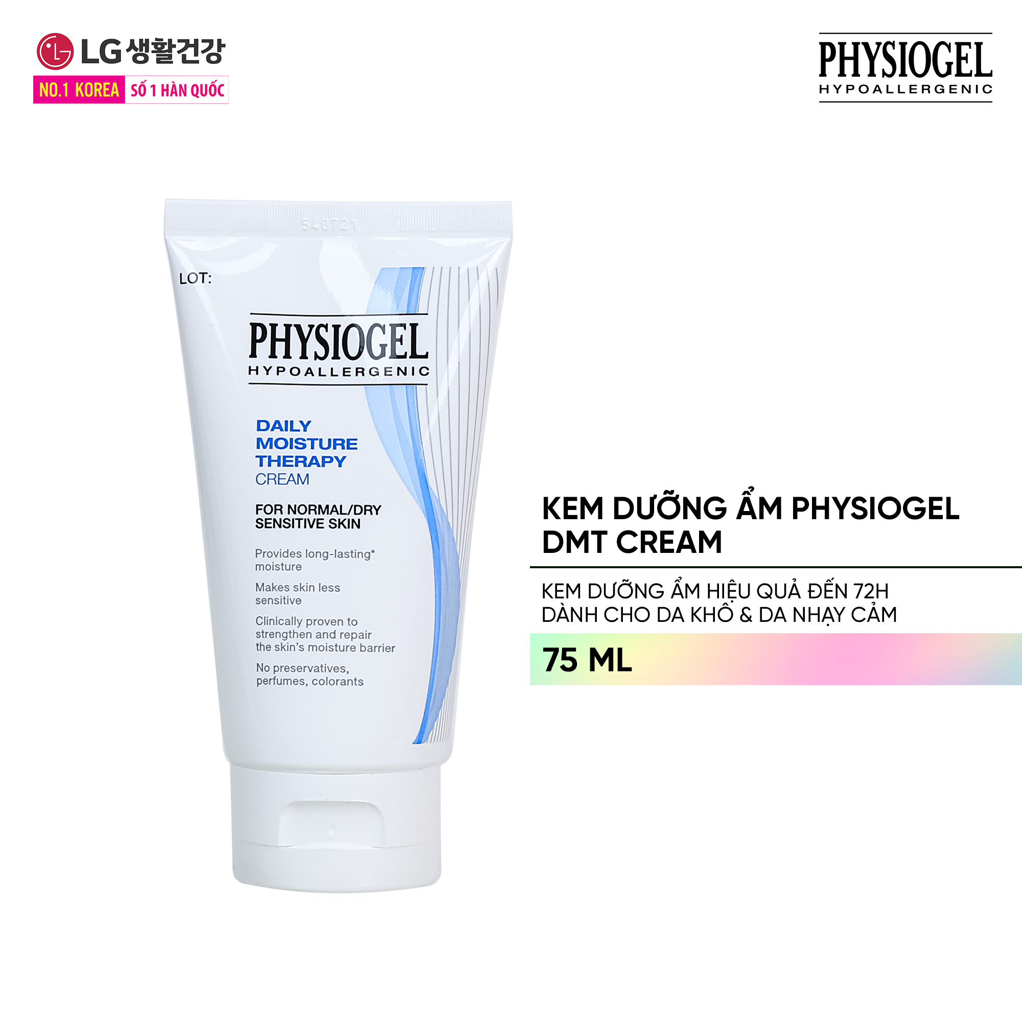 KEM DƯỠNG ẨM PHYSIOGEL DAILY MOISTURE THERAPY 75ML